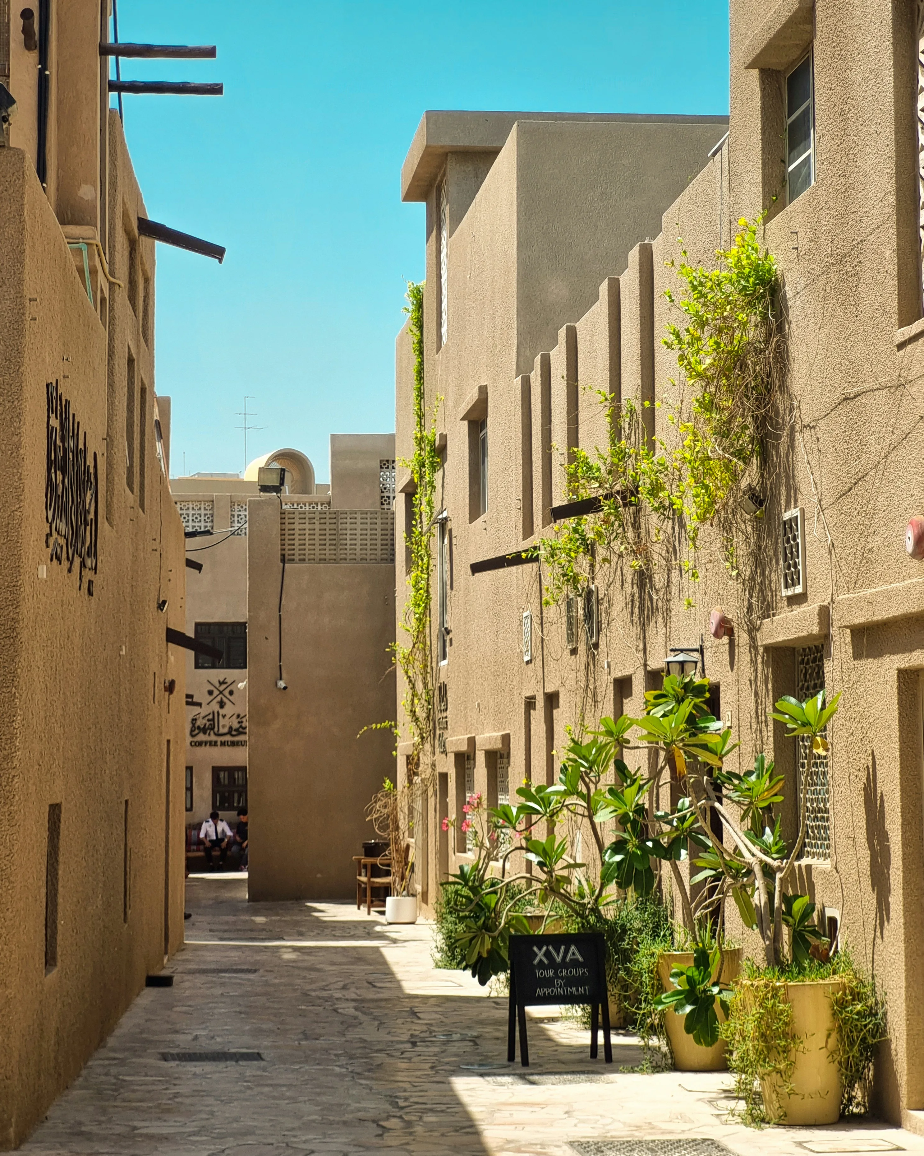 Al Fahidi Historical Neighbourhood Old Dubai