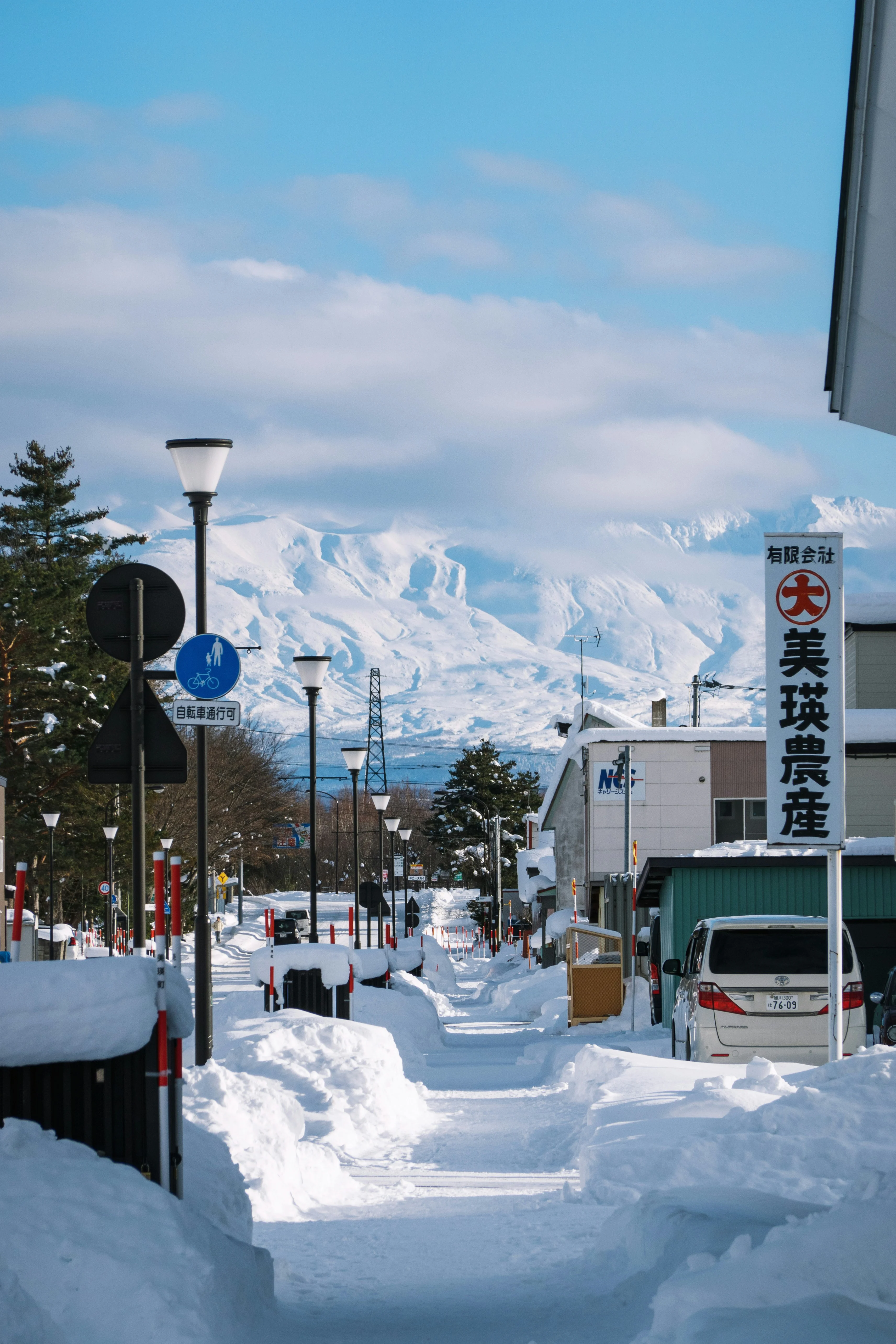 Hokkaido Winter Mountain Street and Snowdrifts