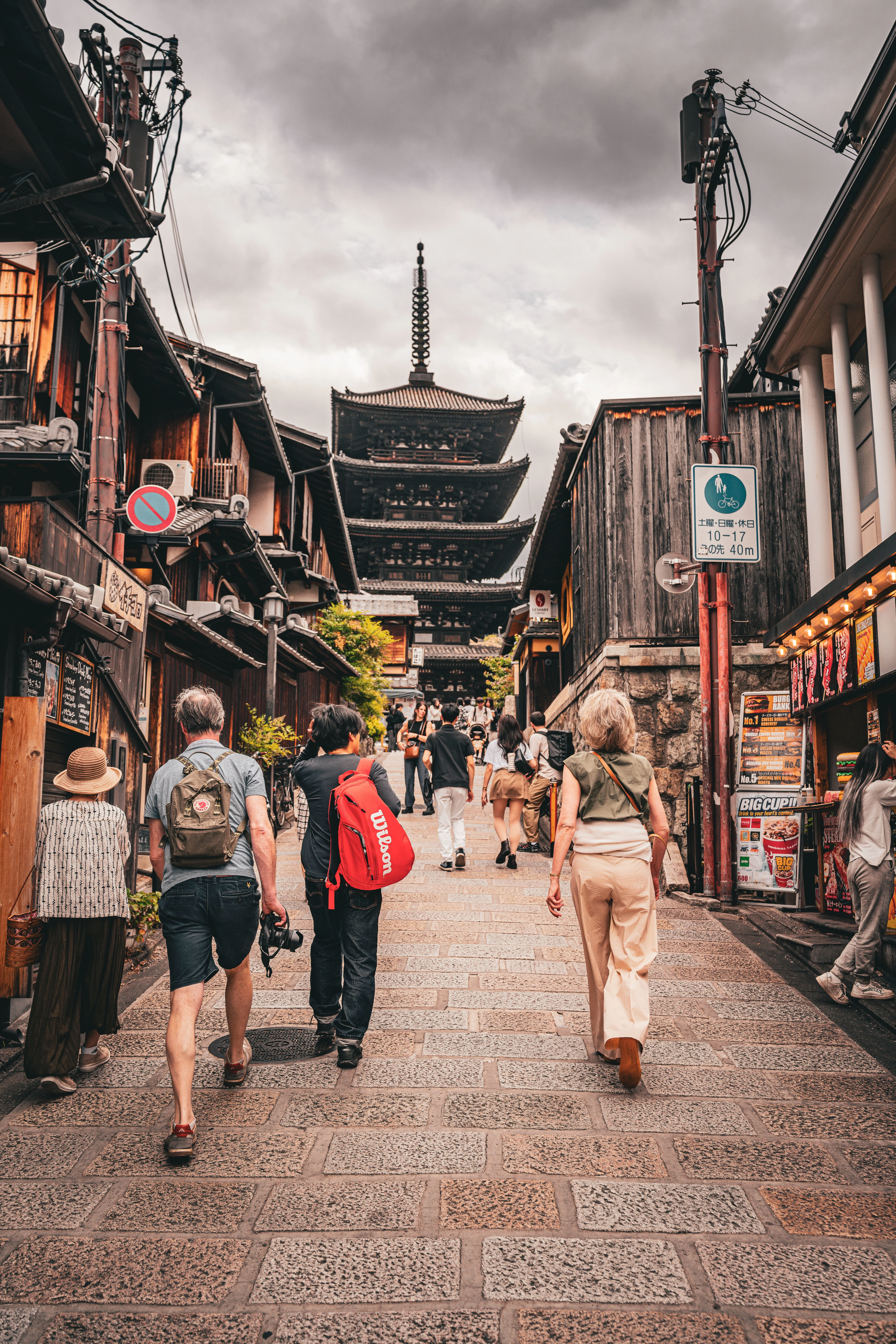 Japan Luxury Family Travel Experience