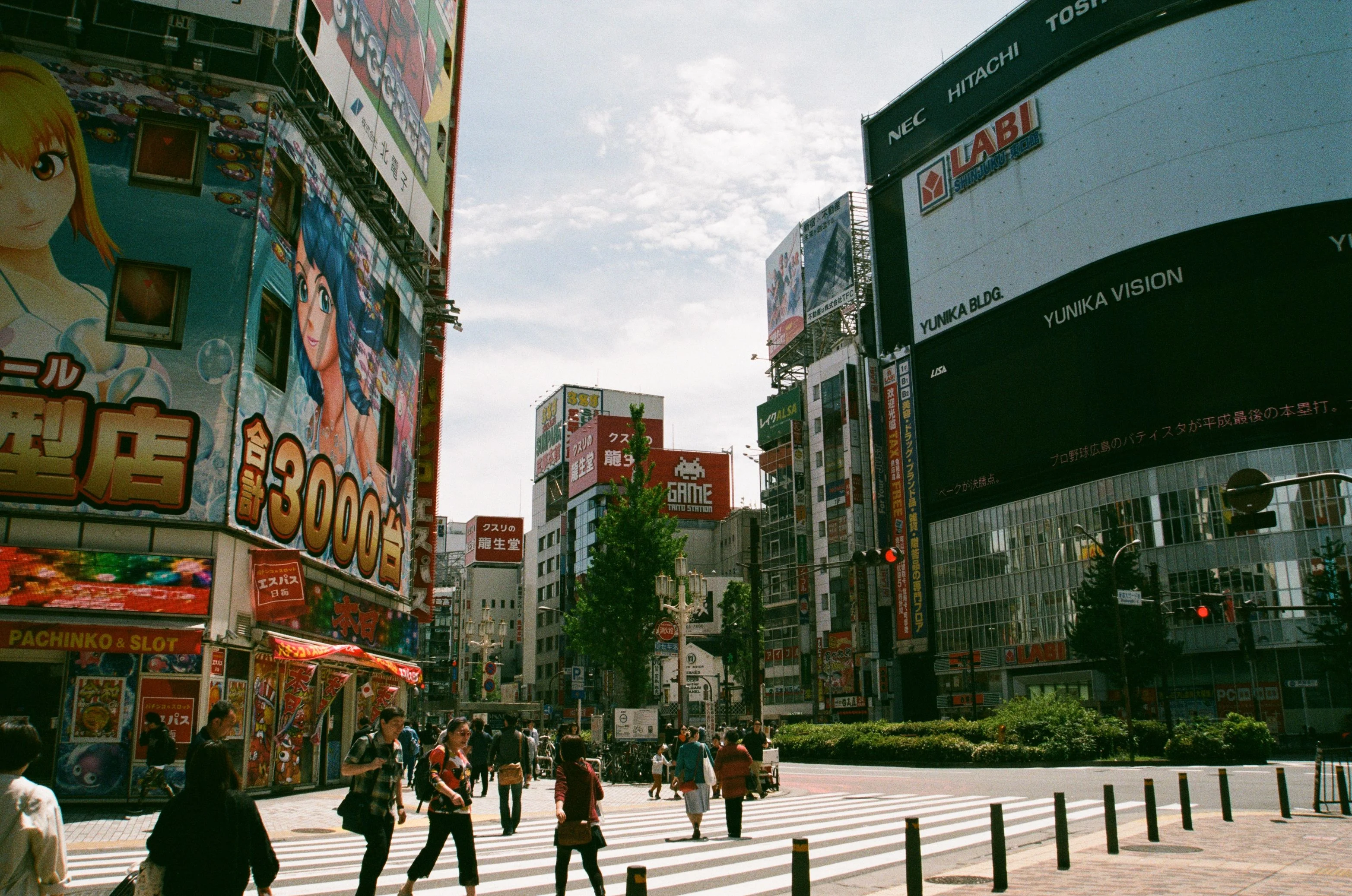 Luxury Tokyo Travel Experience 2026