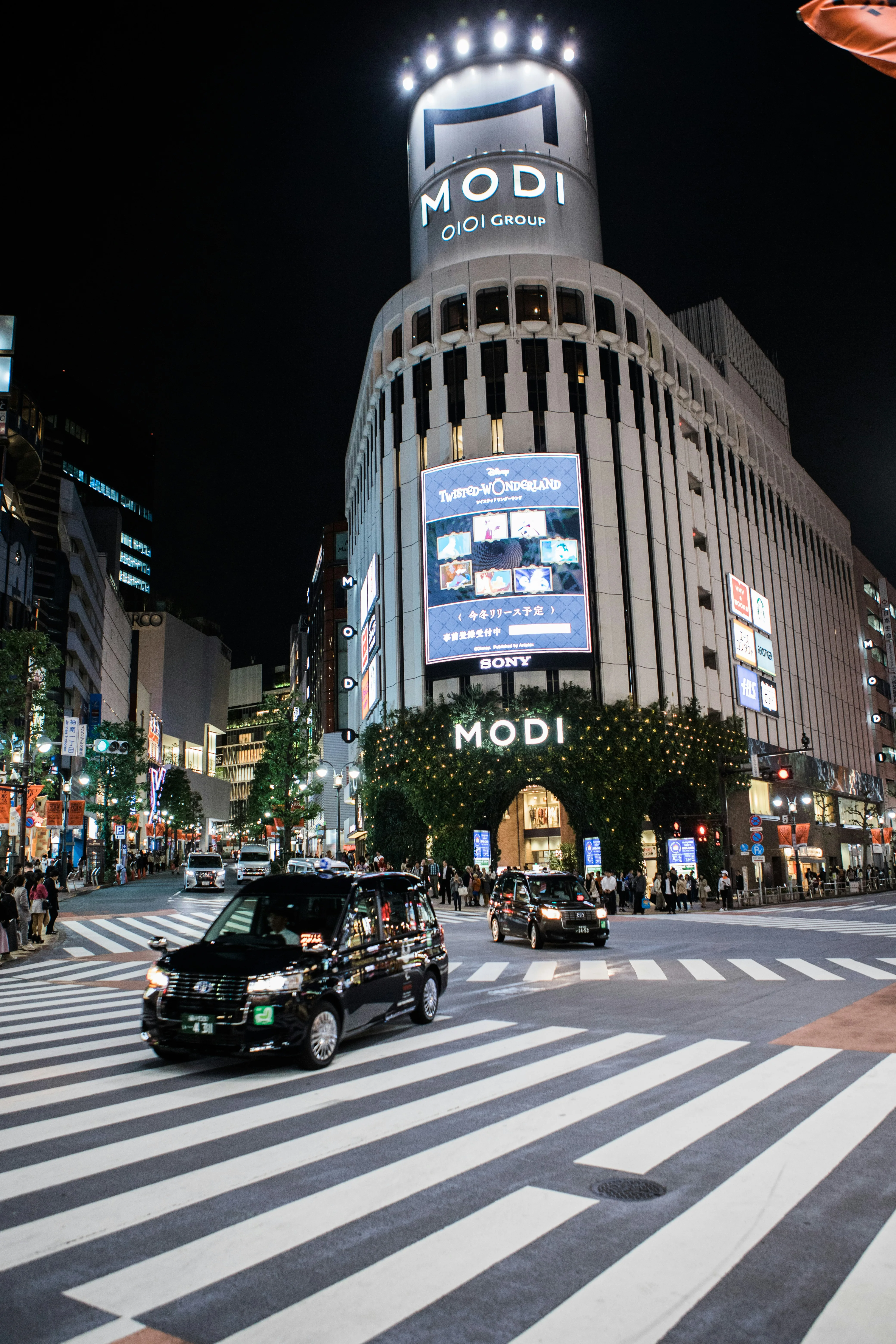 Tokyo Urban Intersection Nighttime Luxury Experience